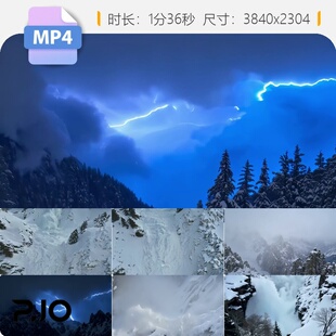高清雪山暴风雪雪崩电闪雷鸣珠穆朗玛峰登遇险自然灾害视频素材