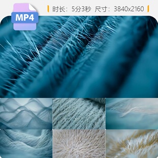 高清纺织纤维特写显微镜下纤维组结细节放大纺织品构成物视频素材