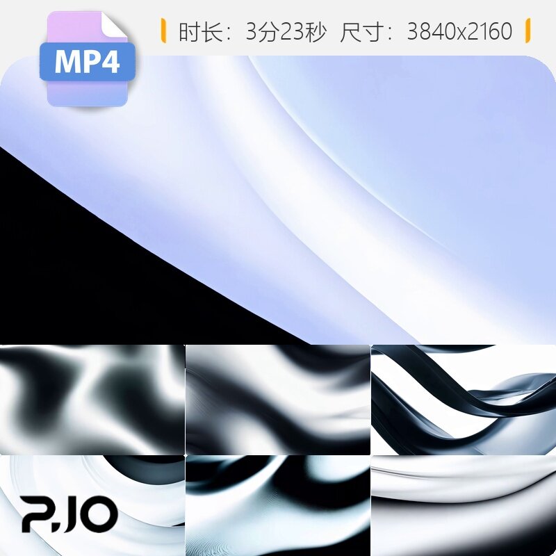 高清黑白水墨流动魔幻背景意识流vj国风舞台渐变艺术动感视频素材