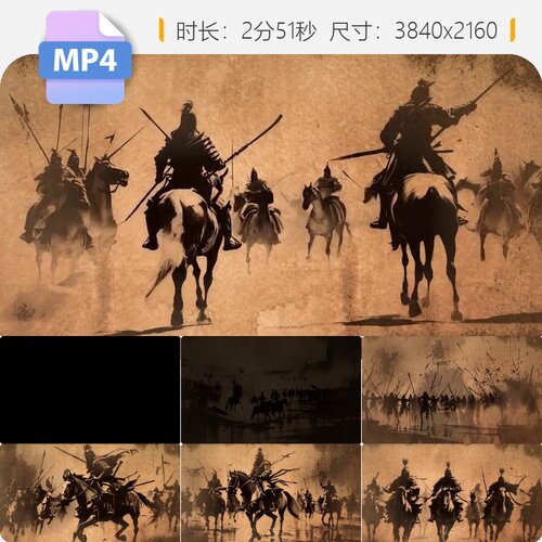 高清古代战争水墨片头岳飞满江红金戈铁马万箭齐发攻城悲视频素材