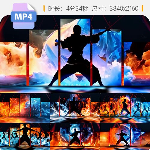 高清龙拳周杰伦大气武术功夫舞台背景led屏火焰激情搏斗视频素材
