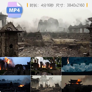 高清圆明园火烧毁坏遗迹三维再现清末侵略英法联军国耻视频素材
