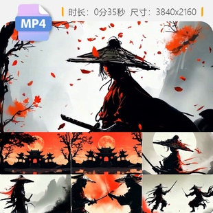 高清武侠术打斗国风古装江湖刀剑龙门栈功夫CG动画片头视频素材