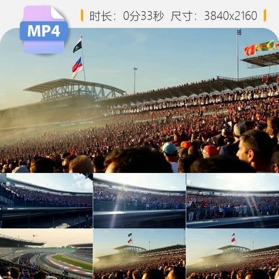 高清嘉定国际赛车场看台观众席位法拉利跑车比赛现场日视频素材