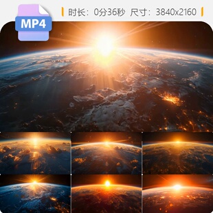 高清空间站俯瞰地球自转太阳背后升起宇宙曙光希望梦想视频素材