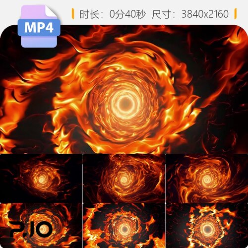 高清火洞地狱烈焰舞台背景舞蹈特效热浪燃烧震撼熊大火焰视频素材