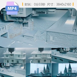 高清3D打印机构建建筑模型逐层细节精密构造数字技术工程视频素材