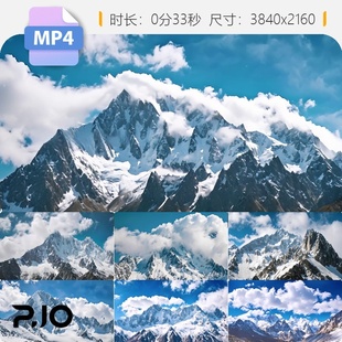 高清玉龙雪山丽江风景区云南横断脉自然观旅游胜地徒步冰视频素材