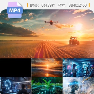 高清AIGC智能时代科技片头日出海浪机器人新质生产力低空视频素材
