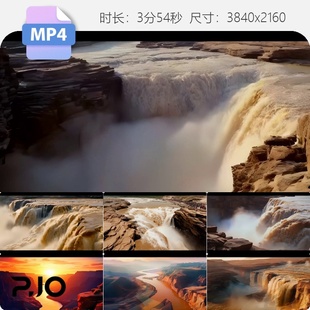 高清众人划桨开大船LED屏祖国黄河母亲壮阔瀑布波涛汹涌视频素材