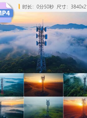 高清5G基站通讯工程信号塔建设中国速度无线网络移动联通视频素材