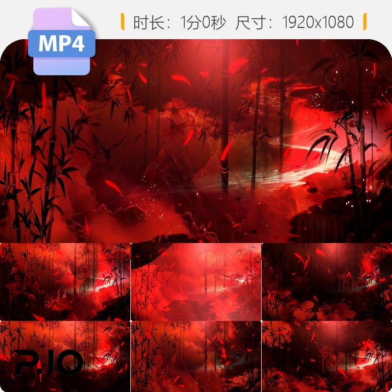 高清红色国潮水墨背景v1宽屏泼墨风水武术嘻哈舞台背景视频素材