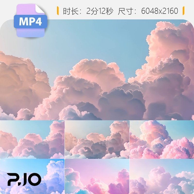 高清粉色云宽屏晚会背景LED大屏唯美浪漫爱情舞台告白视频素材,商务/设计服务,设计素材/源文件,淘宝优惠券,粉丝福利购,淘宝优惠卷