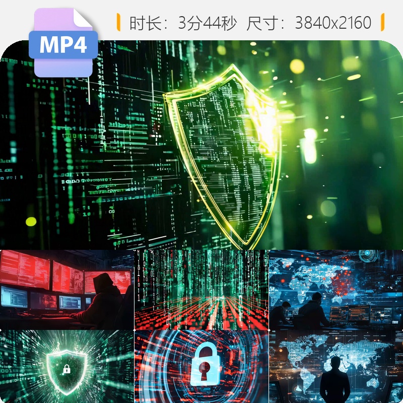 高清网络信息战黑客攻击与安全防护对抗数据窃取病毒洪流视频素材