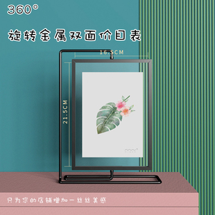 美发价目表定制价格台卡展示牌会员充值广告牌双面展示摆台定制价格表海报打印台牌桌牌酒水牌旋转宣传架