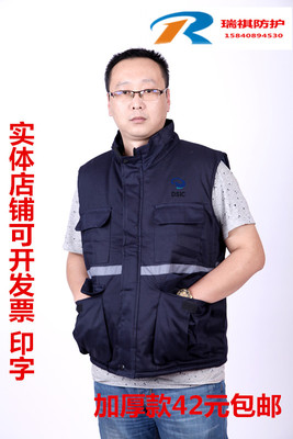 轻便棉衣车间工作服船厂