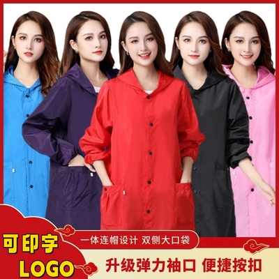 围裙定制家用厨房工作服防水耐脏