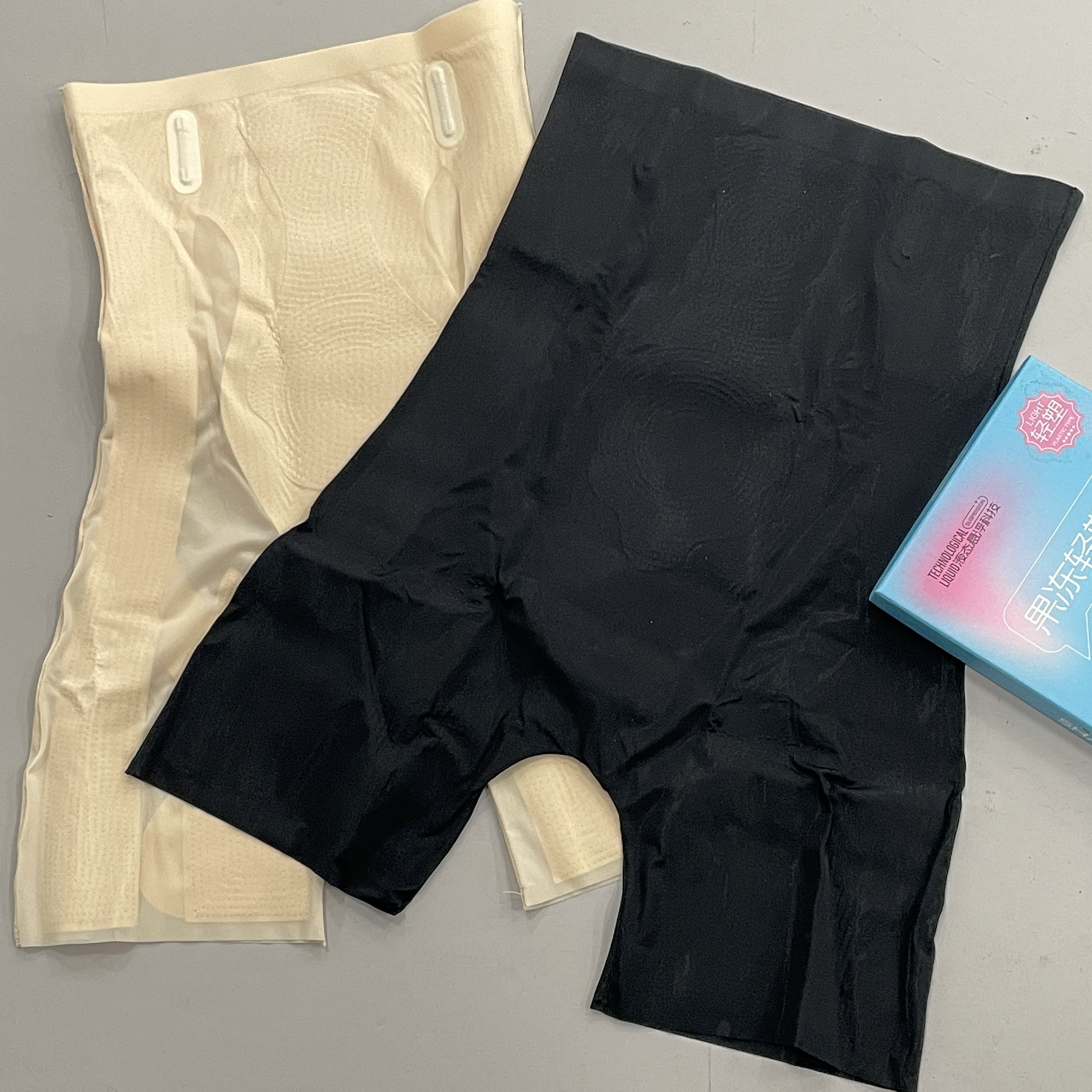 果冻轻塑裤收腹提臀裤