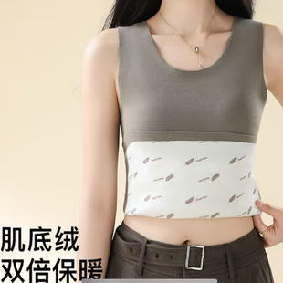 冬季 保暖背心 充绒羽绒前后聚暖女背心