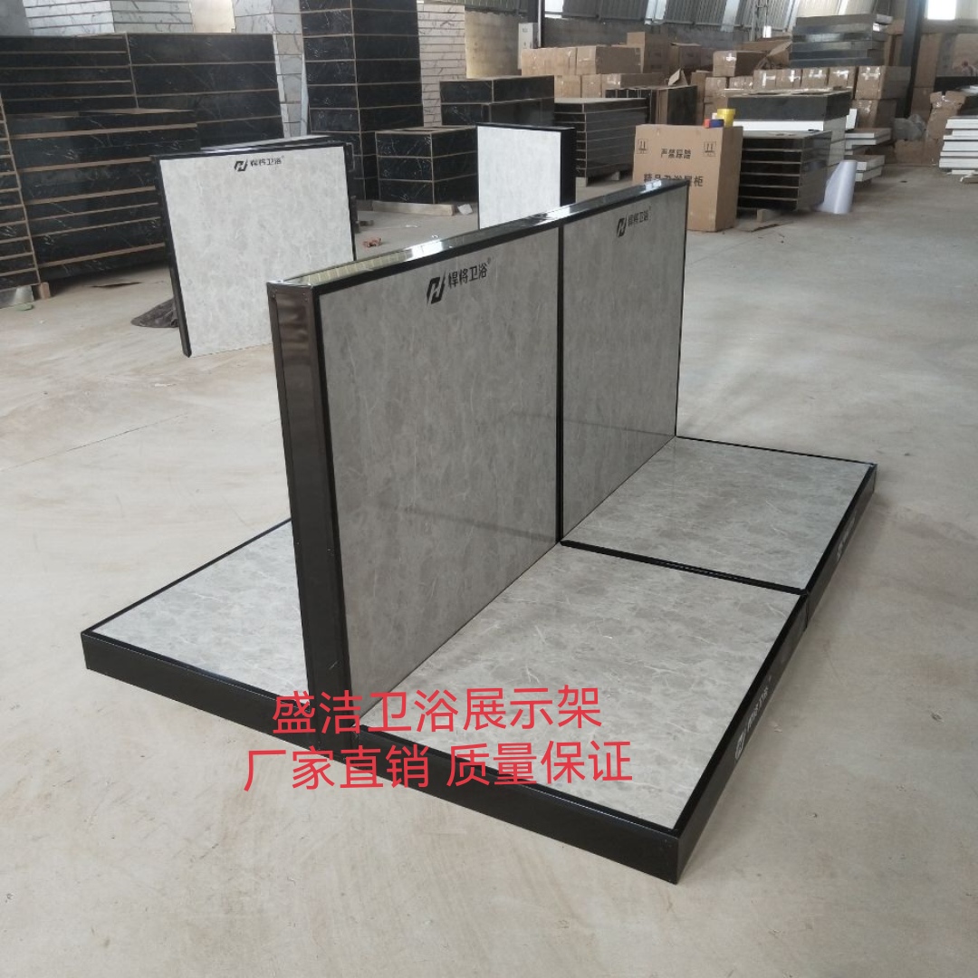 马桶展示架卫浴样品坐便器蹲坑展台展架花洒展板挂板水龙头展示柜
