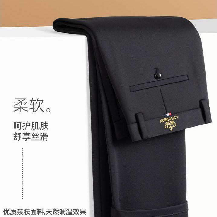 春秋款男士休闲裤中年高弹力免烫宽松抗皱皇冠刺绣直筒商务西装裤