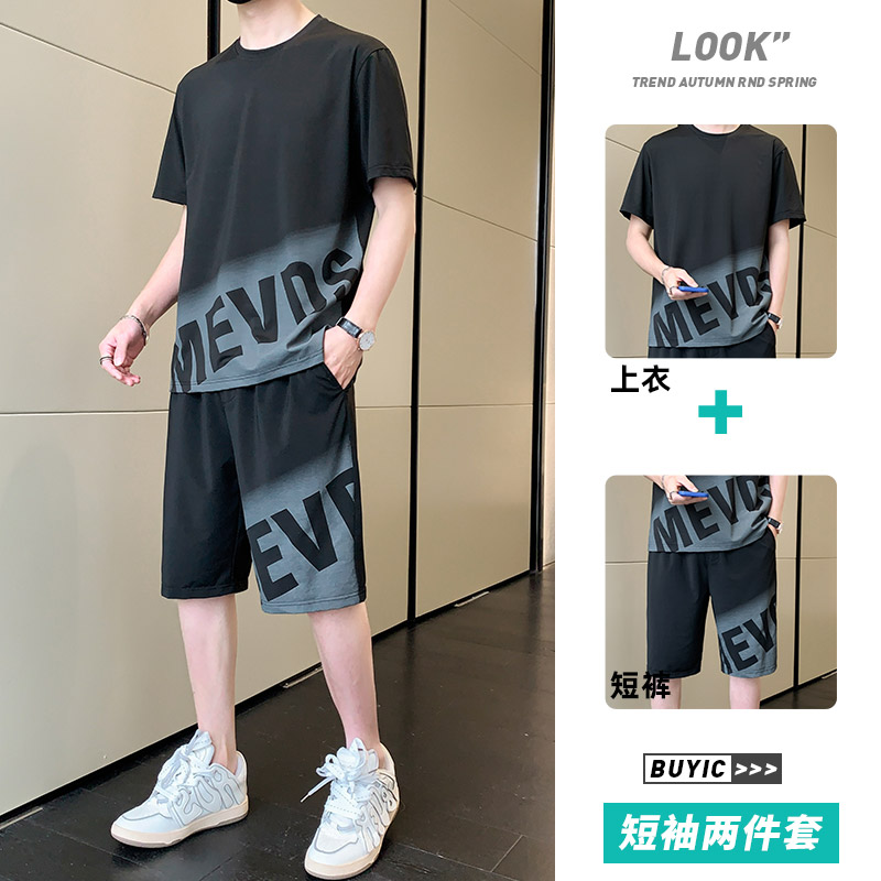 冰丝T恤套装男士夏季新款