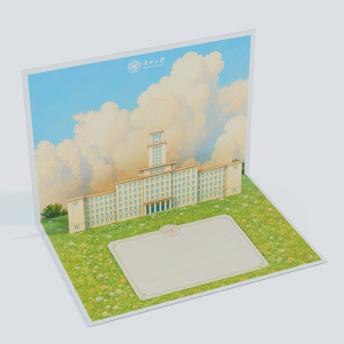 南开大学3D立体贺卡可折叠手工纸雕校园地标毕业礼物