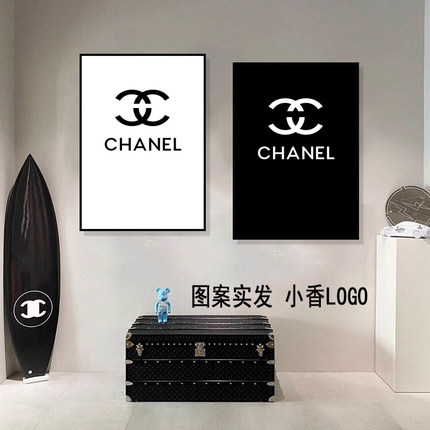 现代轻奢装饰画小香风奢侈品组合画客厅沙发背景高级感服装店挂画