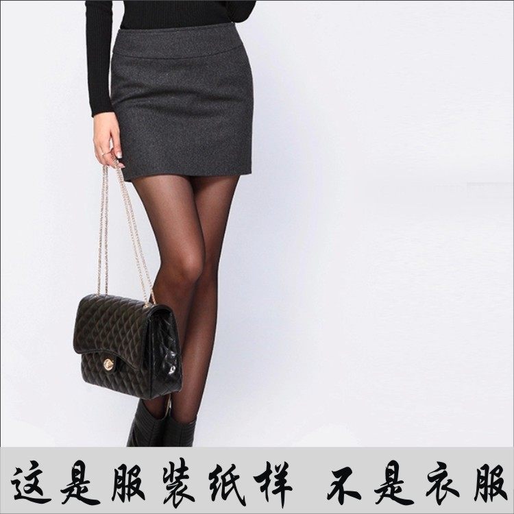 女羊绒毛呢包臀短裙纸样实物11裁剪版型半身裙制衣排版DIY缝纫图,居家布艺,缝纫DIY材料套装,淘宝优惠券,粉丝福利购,淘宝优惠卷