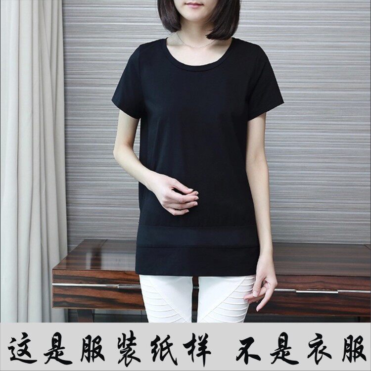 女韩版宽松雪纺T恤上衣纸样实物