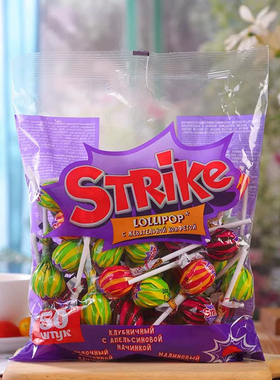 原装50支俄罗斯棒棒糖一糖双味STRike儿童棒棒糖混合口味水果硬糖