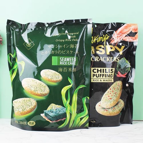 包邮马来西亚风味海苔零食米饼