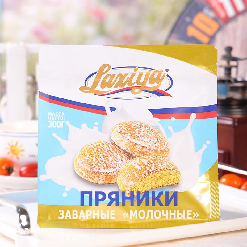 俄罗斯原装进口拉茜娅牌蜂蜜苹果牛乳炼乳可可味光头饼糕点240克