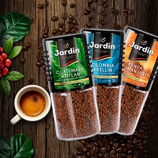 俄罗斯进口咖啡火苗JarDin原味黑咖啡浓香速溶提神咖啡95g