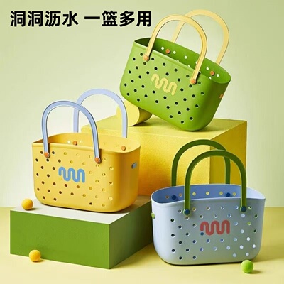 沥水手提收纳篮EVA洞洞包洗漱篮