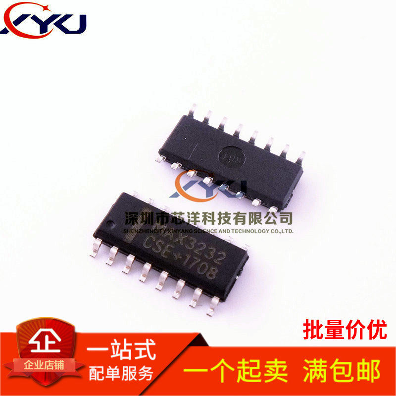 全新 MAX3232 MAX3232CSE MAX3232ESE SOP16 3.3V RS-232收发器