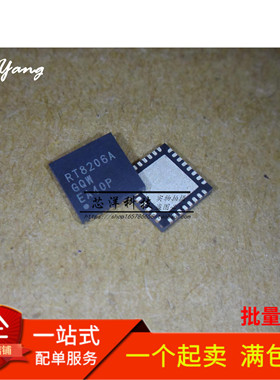 全新 RT8206B RT8206AGQW RT8206BGQW QFN32