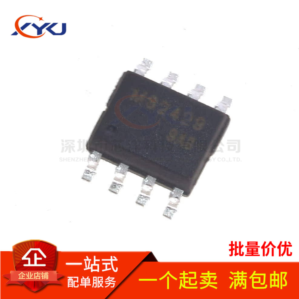 全新 FM62429 M62429 贴片SOP-8 数字电位器芯片