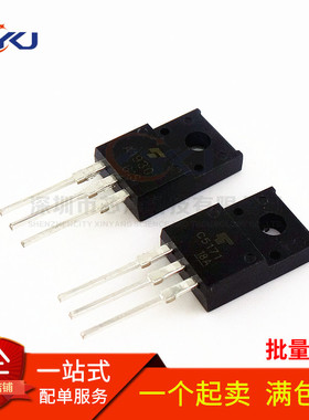 全新 2SA1930 2SC5171 音频发烧对管 A1930 C5171 直插TO-220F