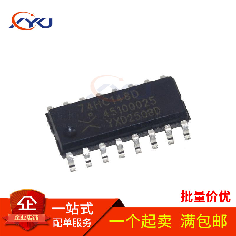 全新 SN74HC148DR 74HC148D HC148 贴片SOP16 3.9MM