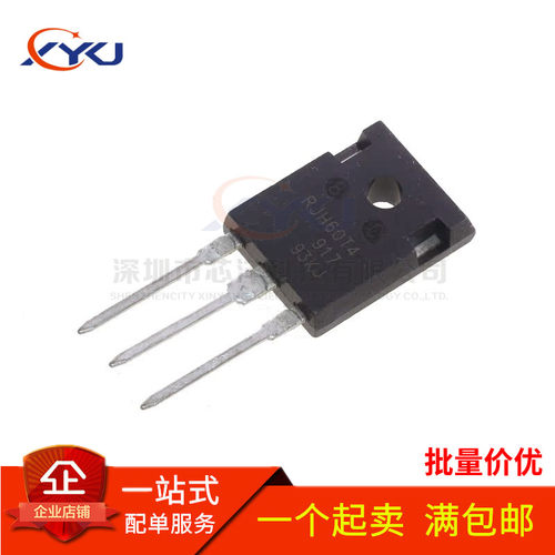 全新 RJH60T4 60A/600V 大功率IGBT管 TO-247 变频空调电焊机专用