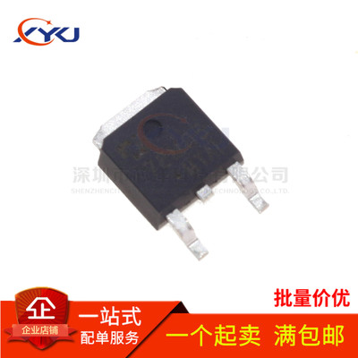 全新原装CJ78M05 CJ78M12 CJ78M15 78M06 78M08 78M09 贴片TO-252