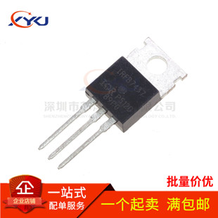 全新 IRFB7530 IRFB7437 IRFB7430 IRFB5620PBF 场效应管 TO-220