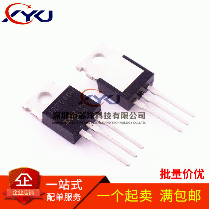全新 IRF540 IRF540N 30A/100V N沟道场效应管直插TO-220_虎窝淘