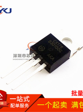全新B30100CT MBR30100CTG肖特基二极管 30A/100V 直插TO-220铁头