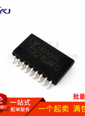 全新原装 TD62783AFG TD62783AF SOP18贴片 高电压源驱动器
