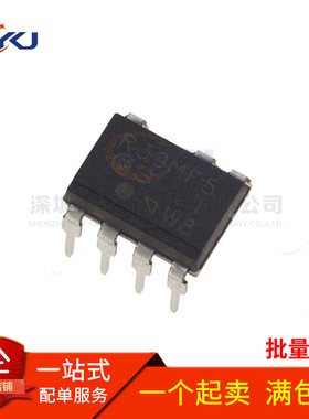 全新 R39MF5 R39MF51 PR39MF5S1 直插DIP-7 光电耦合器 隔离器