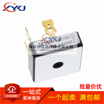 全新 MT5016A 直插5脚 50A 1600V 三相整流桥