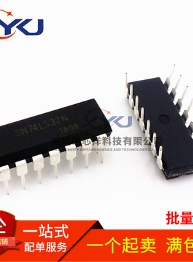 全新 74LS32 SN74LS32N HD74LS32P 逻辑芯片ic 直插DIP-14
