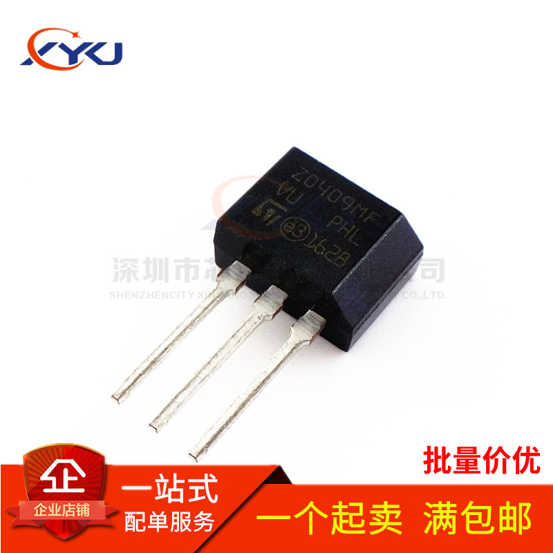 全新 ZO409MF Z0409MF TO-202 600V/4A/0.2W 双向可控硅